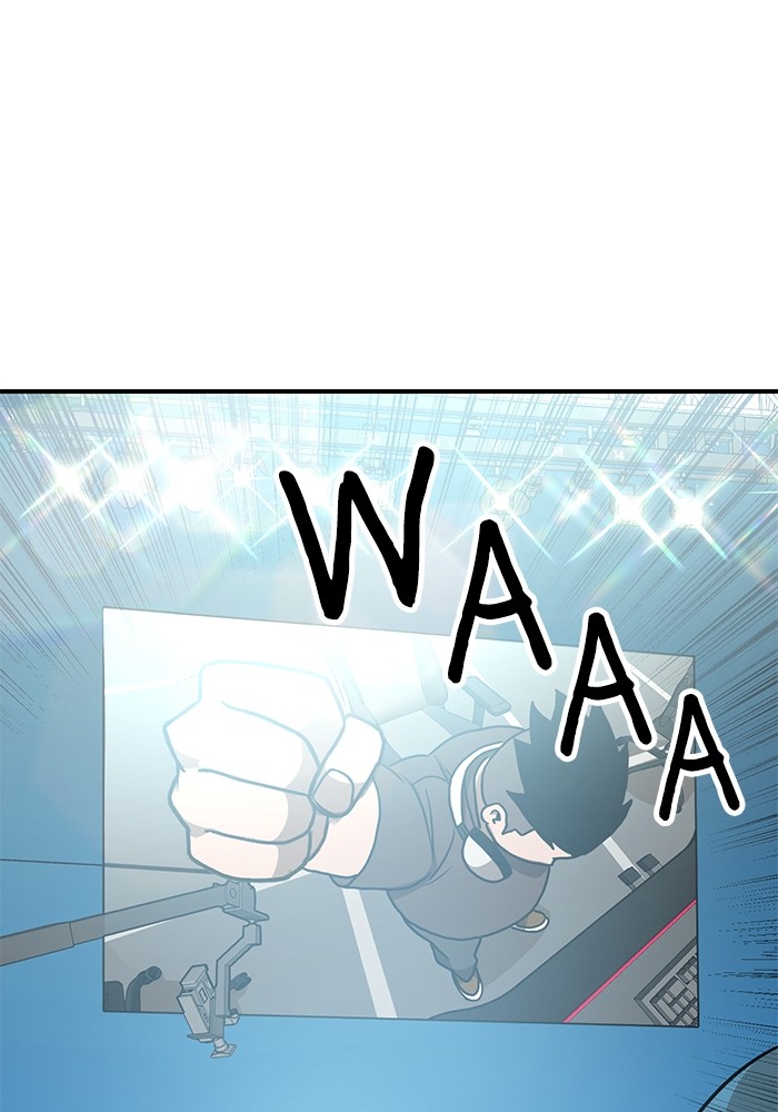 Double Click Chapter 95 - halaman 166