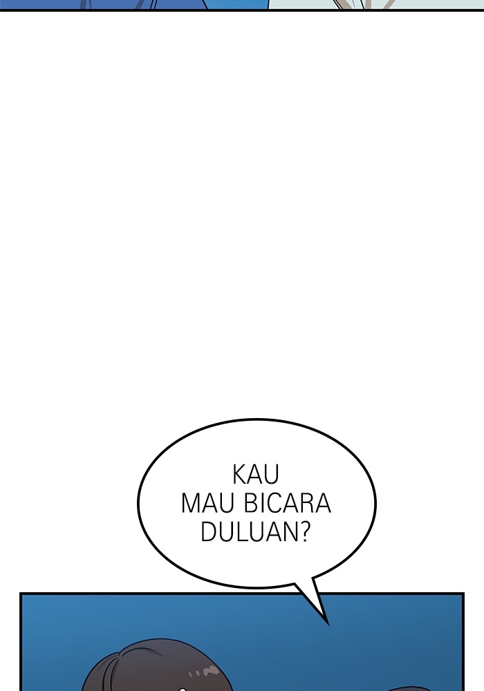 Double Click Chapter 95 - halaman 17