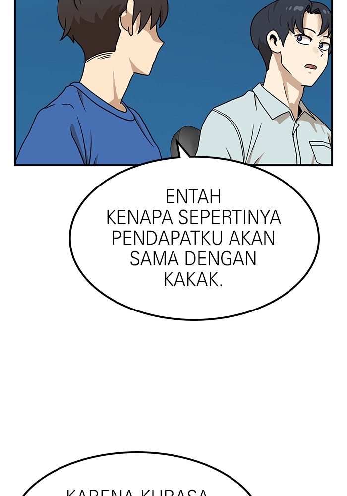 Double Click Chapter 95 - halaman 18