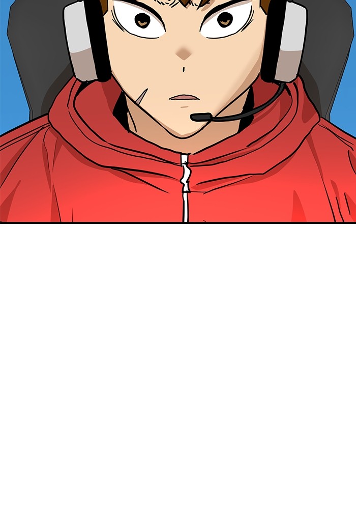 Double Click Chapter 95 - halaman 2