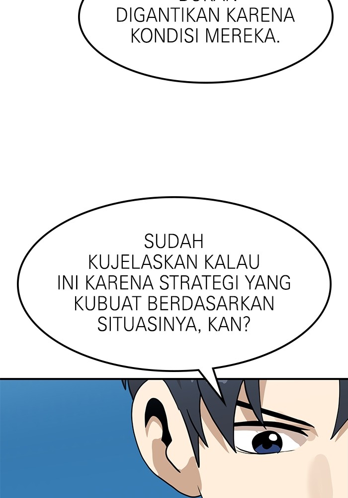 Double Click Chapter 95 - halaman 20