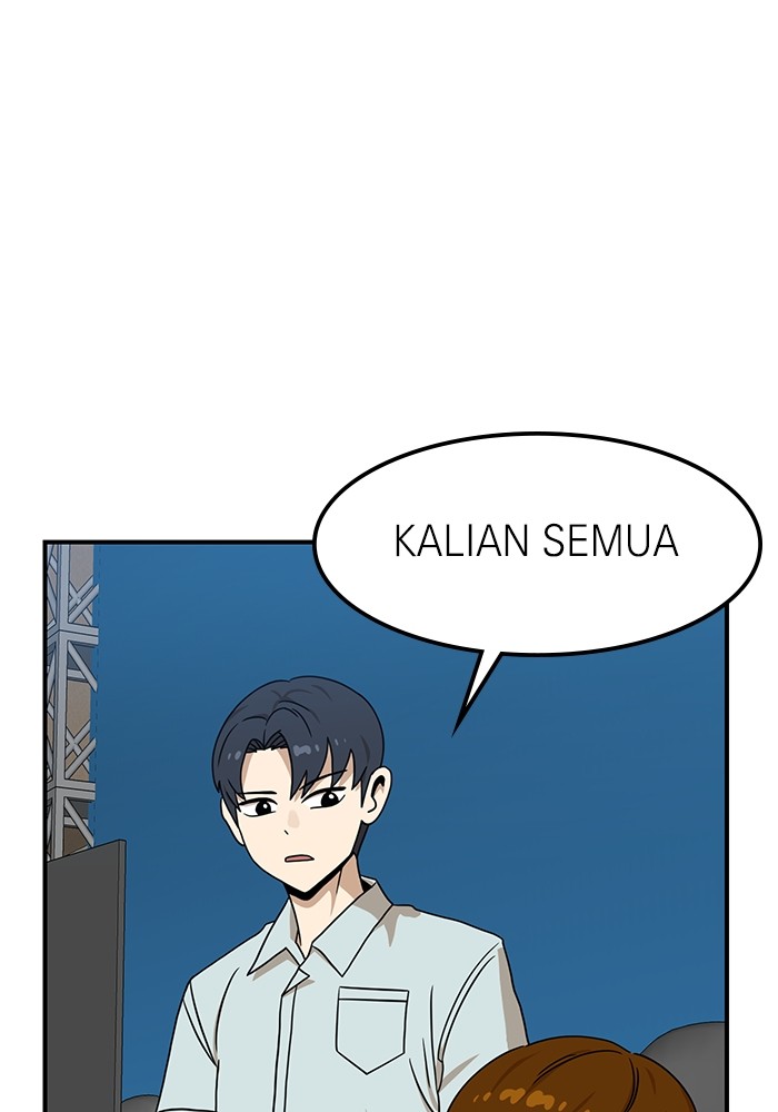 Double Click Chapter 95 - halaman 22