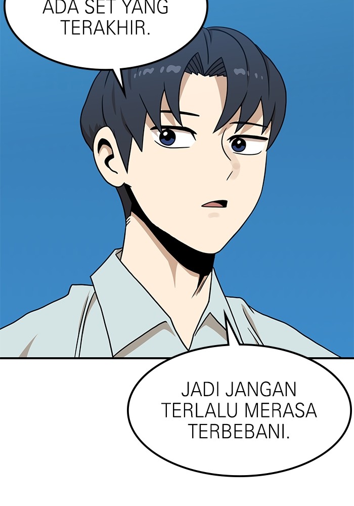 Double Click Chapter 95 - halaman 26