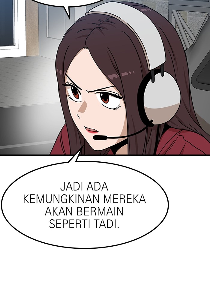 Double Click Chapter 95 - halaman 35