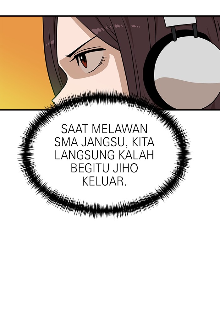 Double Click Chapter 95 - halaman 42