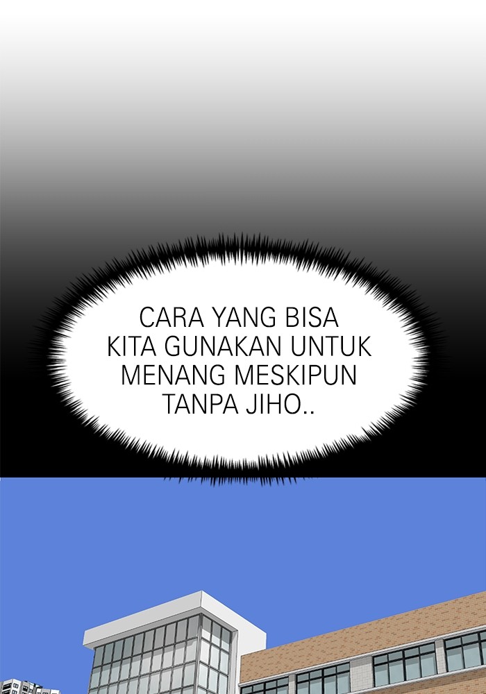 Double Click Chapter 95 - halaman 43