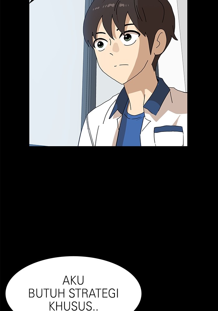 Double Click Chapter 95 - halaman 47