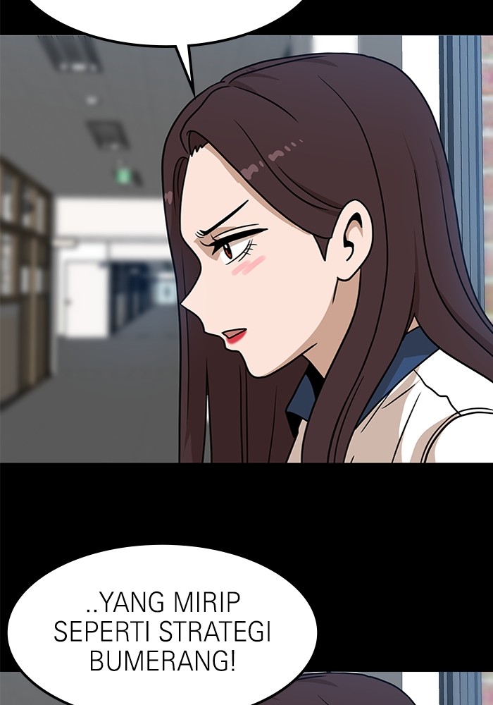 Double Click Chapter 95 - halaman 48
