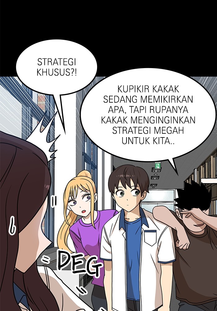 Double Click Chapter 95 - halaman 50