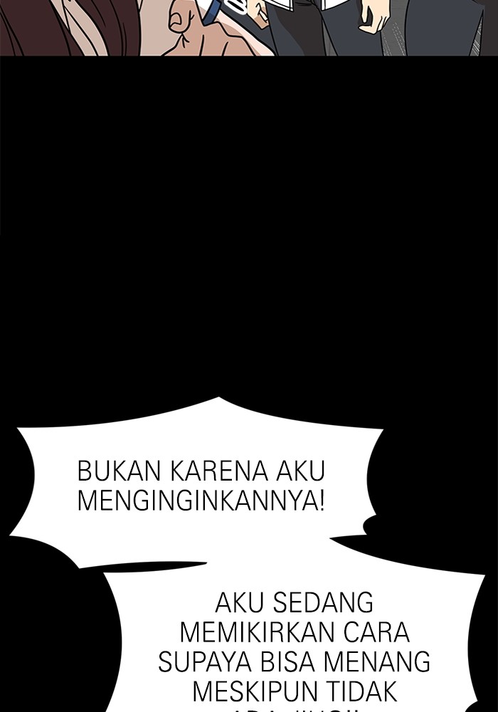 Double Click Chapter 95 - halaman 51