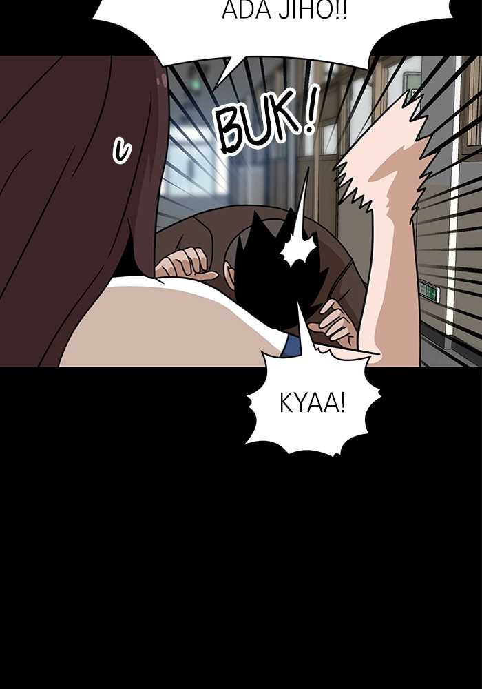 Double Click Chapter 95 - halaman 52