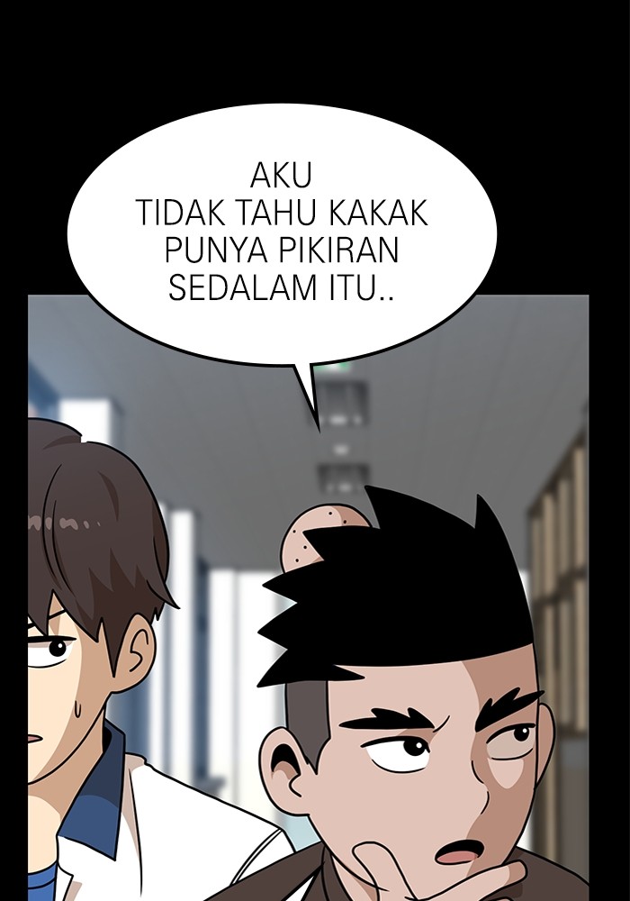 Double Click Chapter 95 - halaman 53