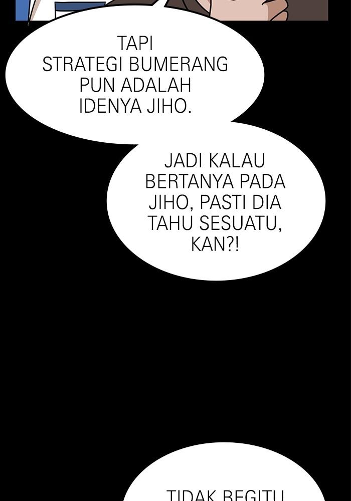 Double Click Chapter 95 - halaman 54