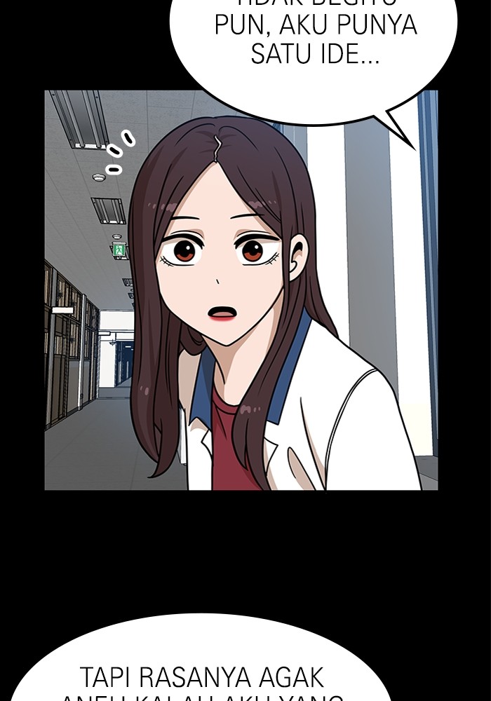 Double Click Chapter 95 - halaman 55
