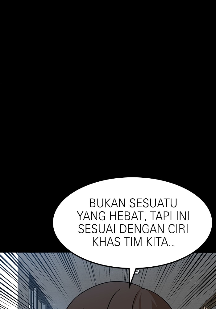 Double Click Chapter 95 - halaman 58