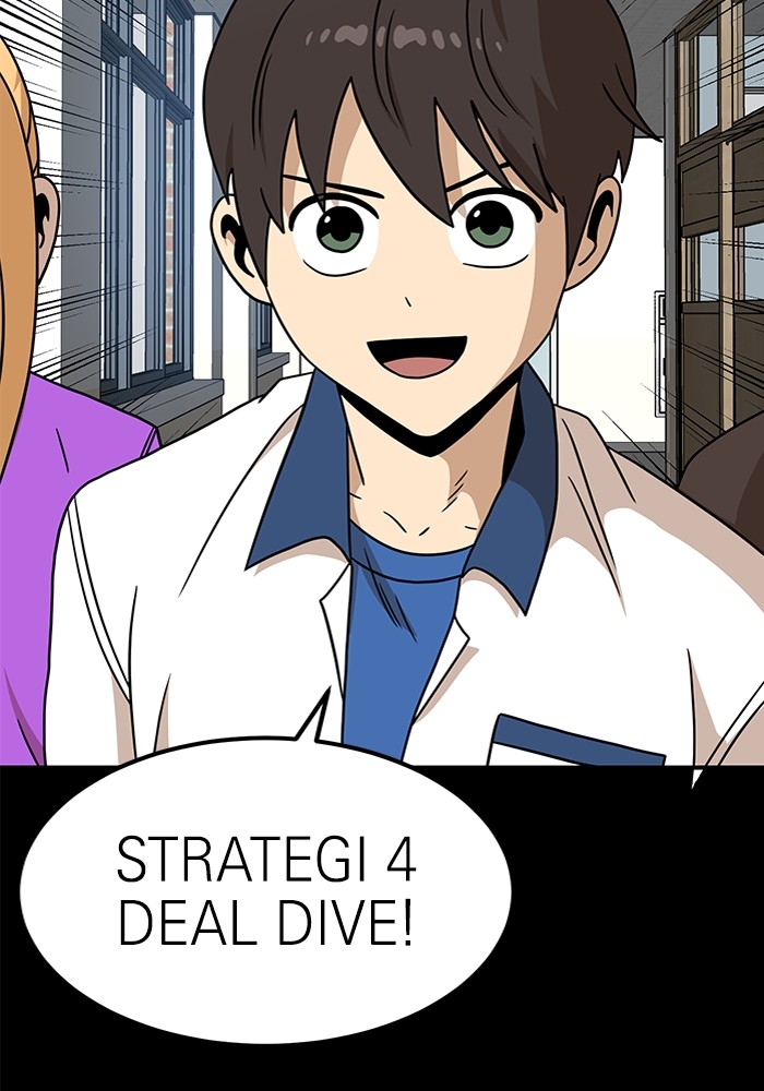 Double Click Chapter 95 - halaman 59