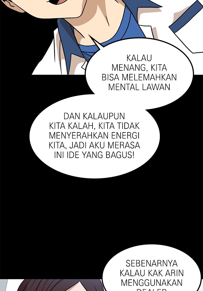 Double Click Chapter 95 - halaman 64