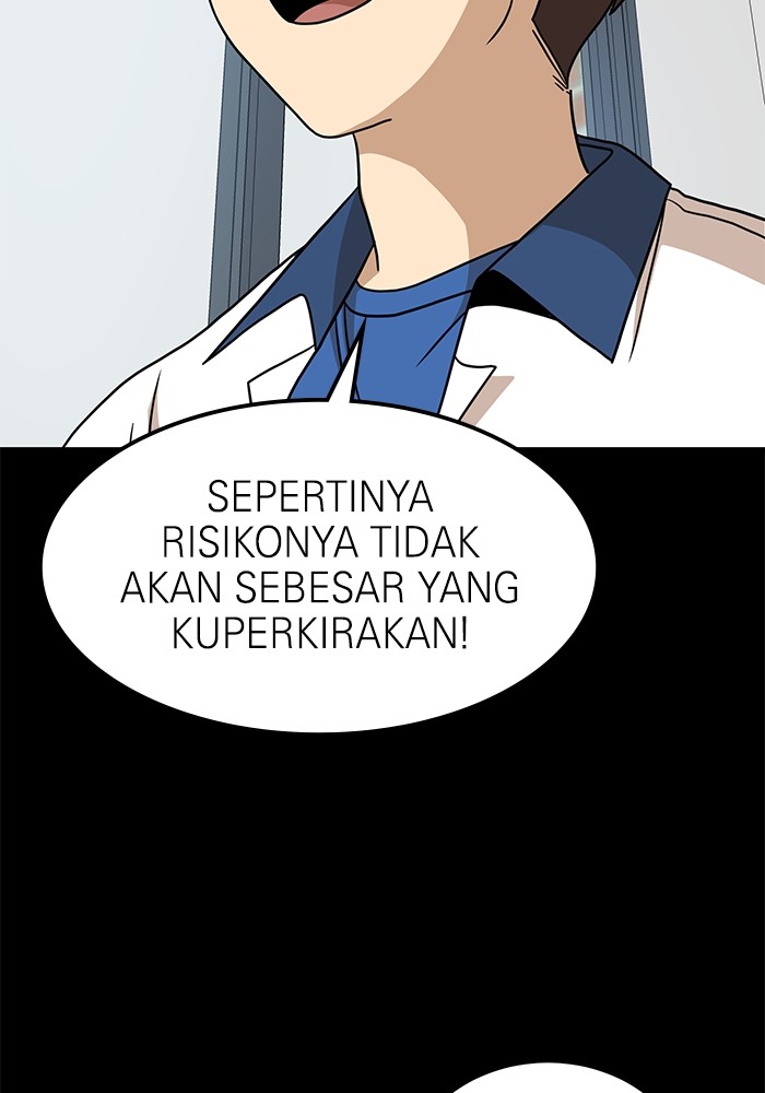 Double Click Chapter 95 - halaman 68