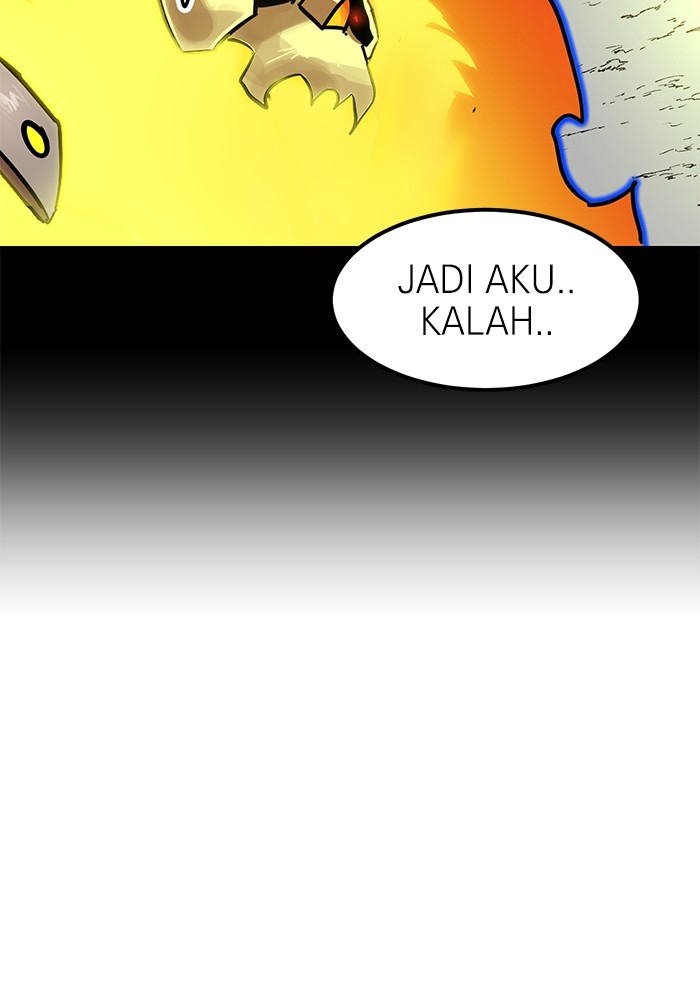 Double Click Chapter 95 - halaman 7