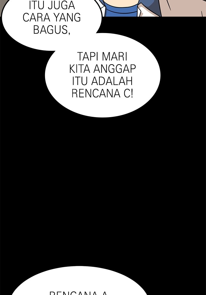 Double Click Chapter 95 - halaman 71