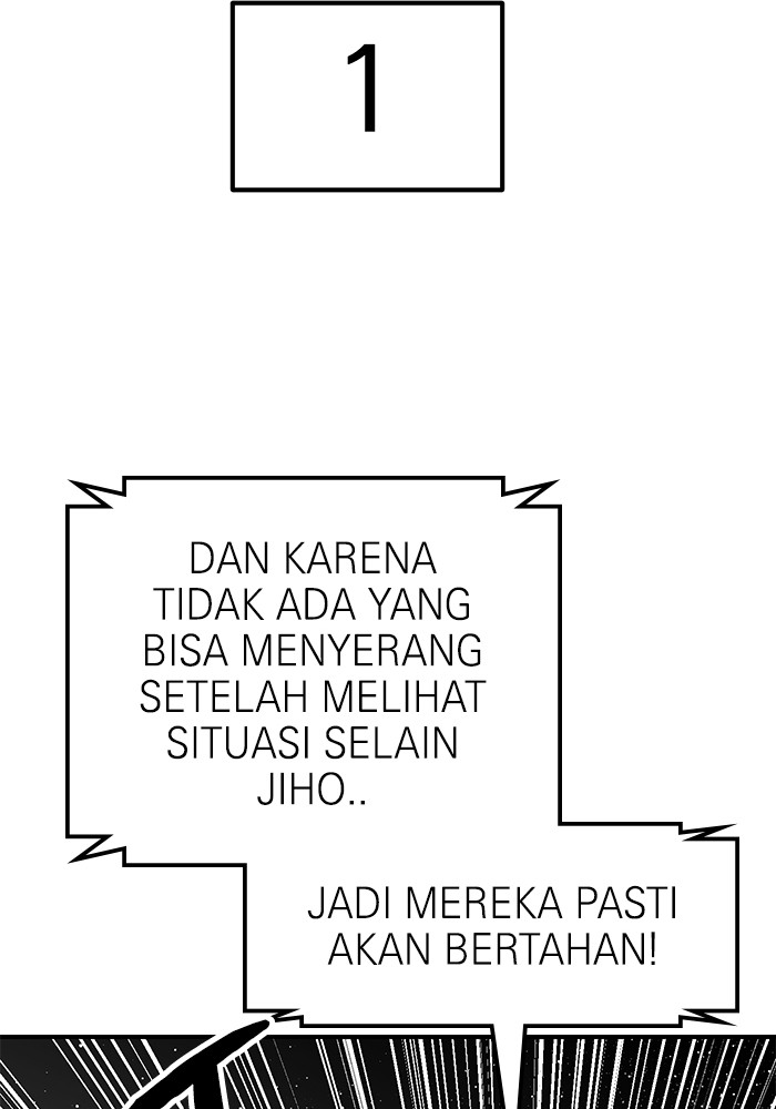 Double Click Chapter 95 - halaman 80