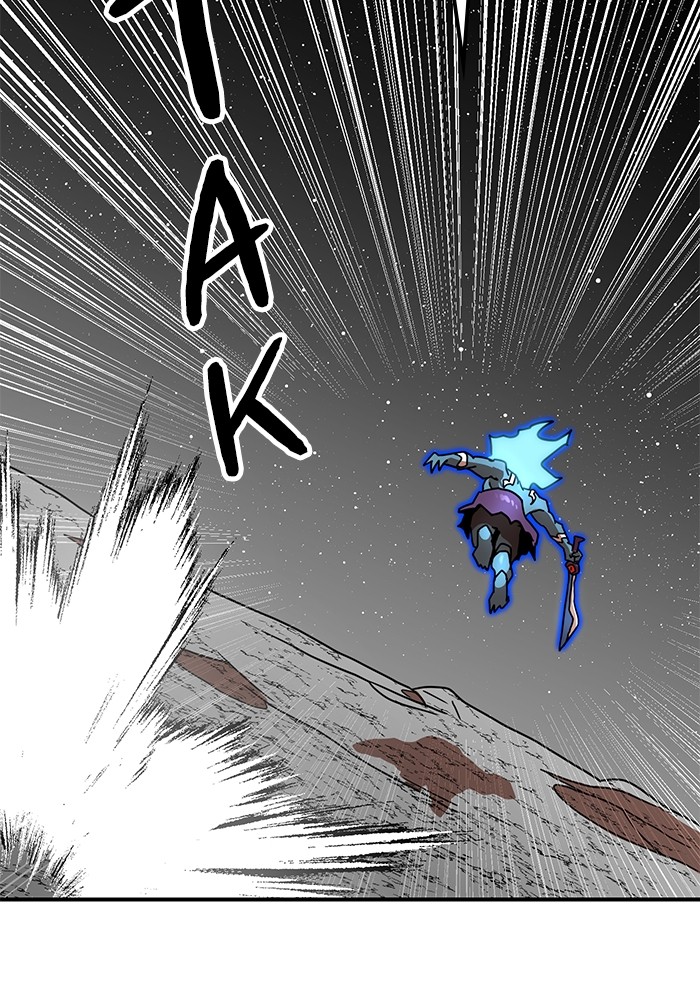 Double Click Chapter 95 - halaman 81