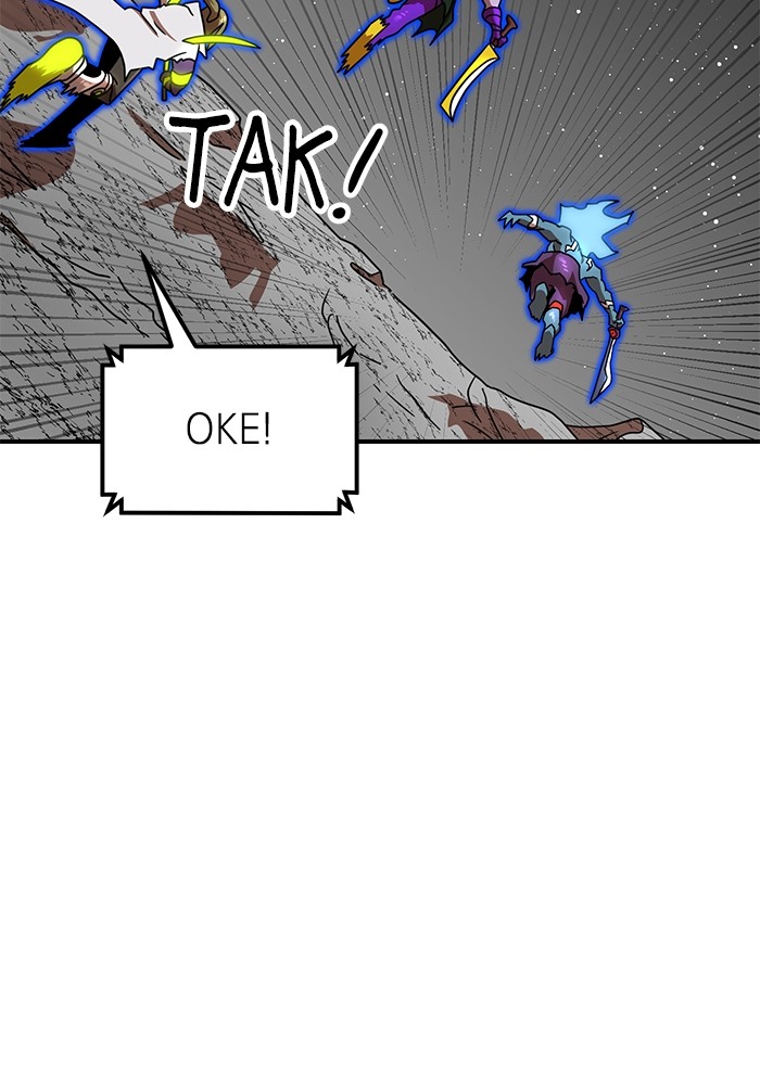 Double Click Chapter 95 - halaman 84