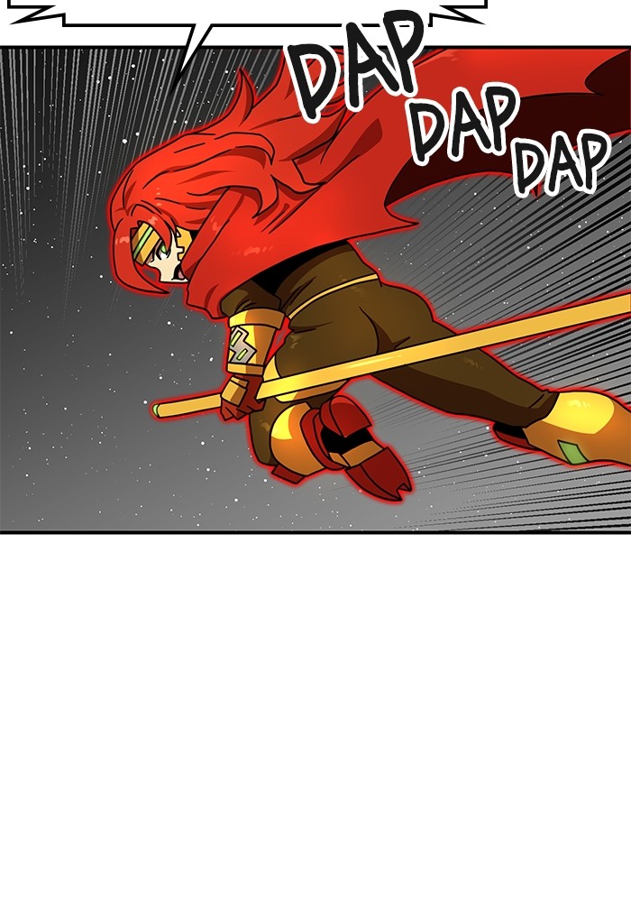 Double Click Chapter 95 - halaman 95