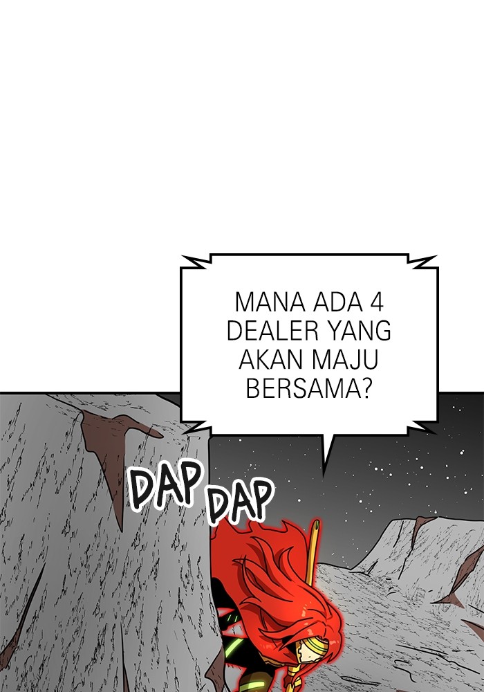 Double Click Chapter 95 - halaman 96