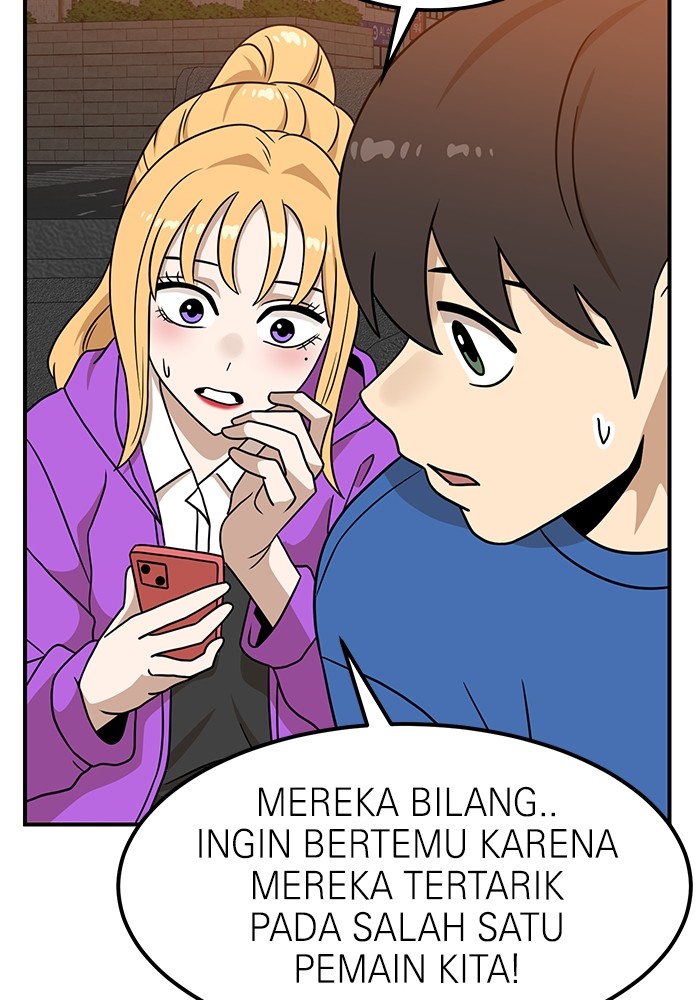 Double Click Chapter 96 - halaman 100