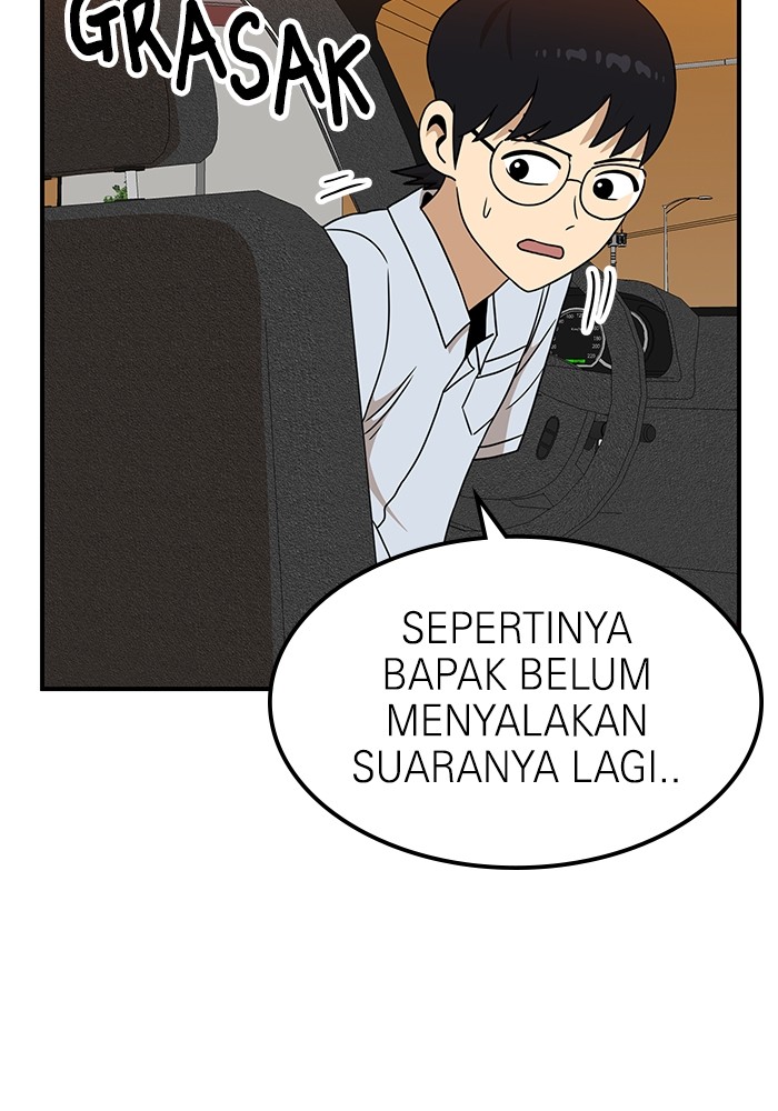 Double Click Chapter 96 - halaman 104