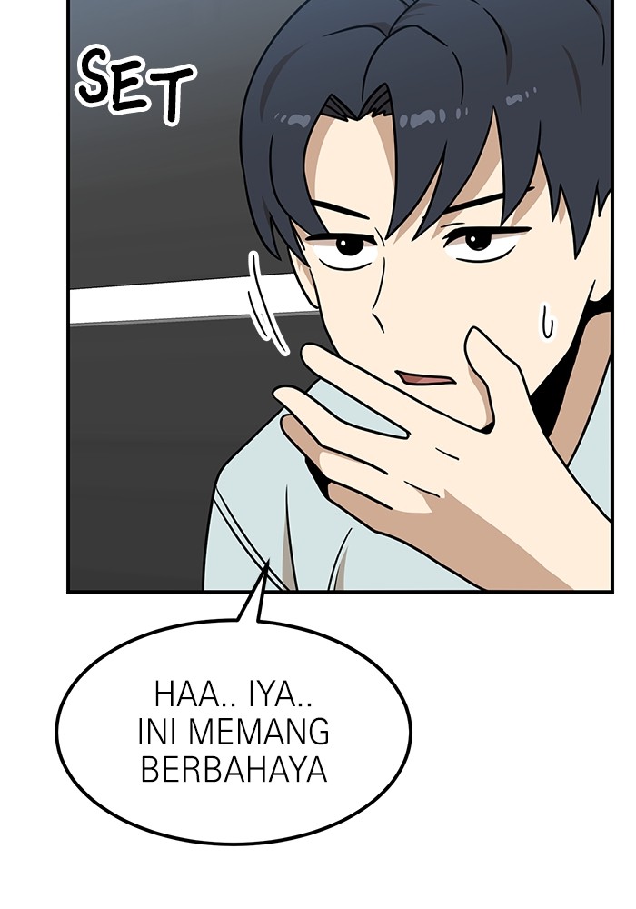 Double Click Chapter 96 - halaman 11