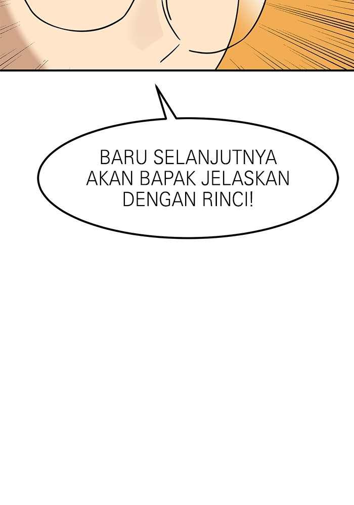 Double Click Chapter 96 - halaman 112