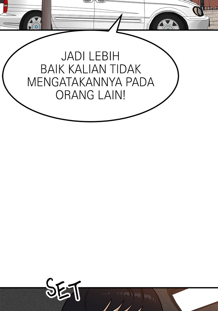 Double Click Chapter 96 - halaman 114