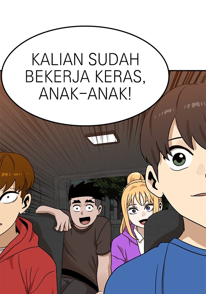 Double Click Chapter 96 - halaman 116
