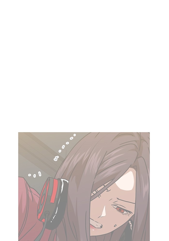 Double Click Chapter 96 - halaman 126