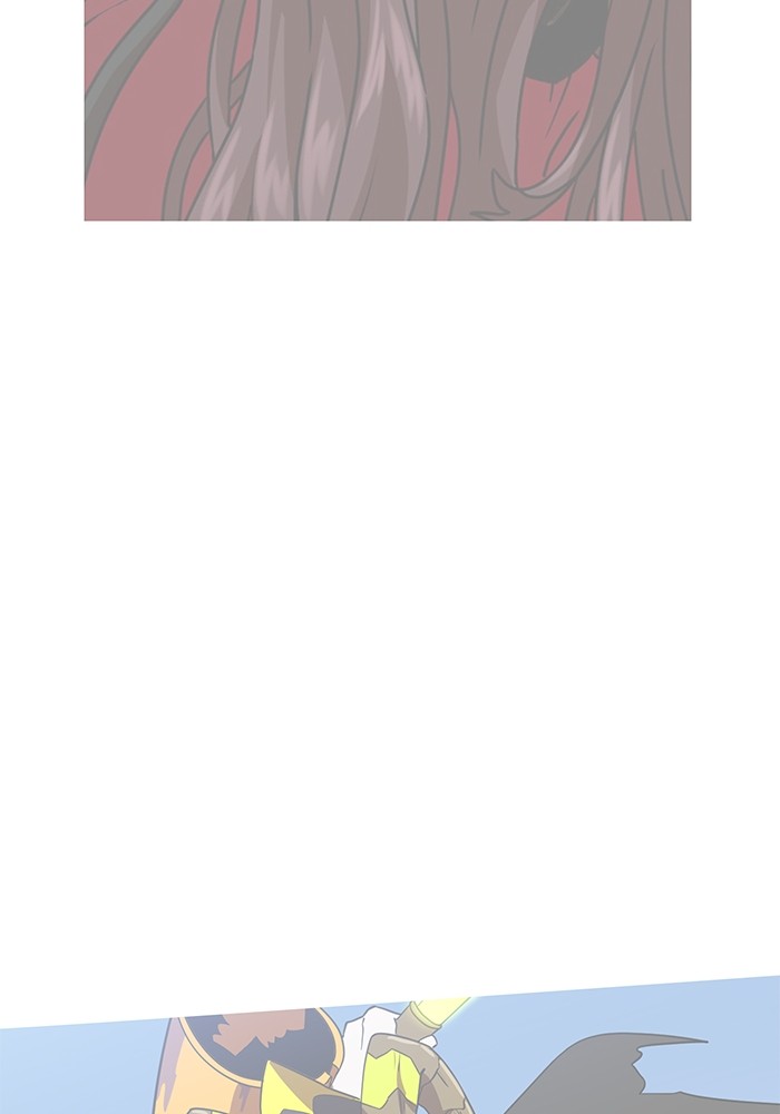 Double Click Chapter 96 - halaman 127