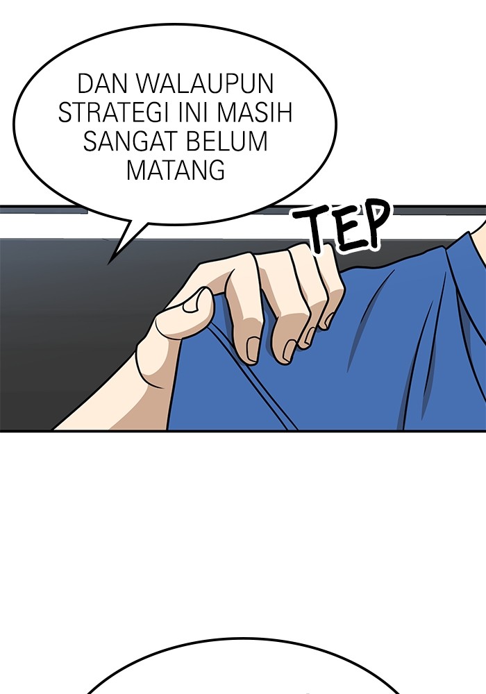 Double Click Chapter 96 - halaman 13