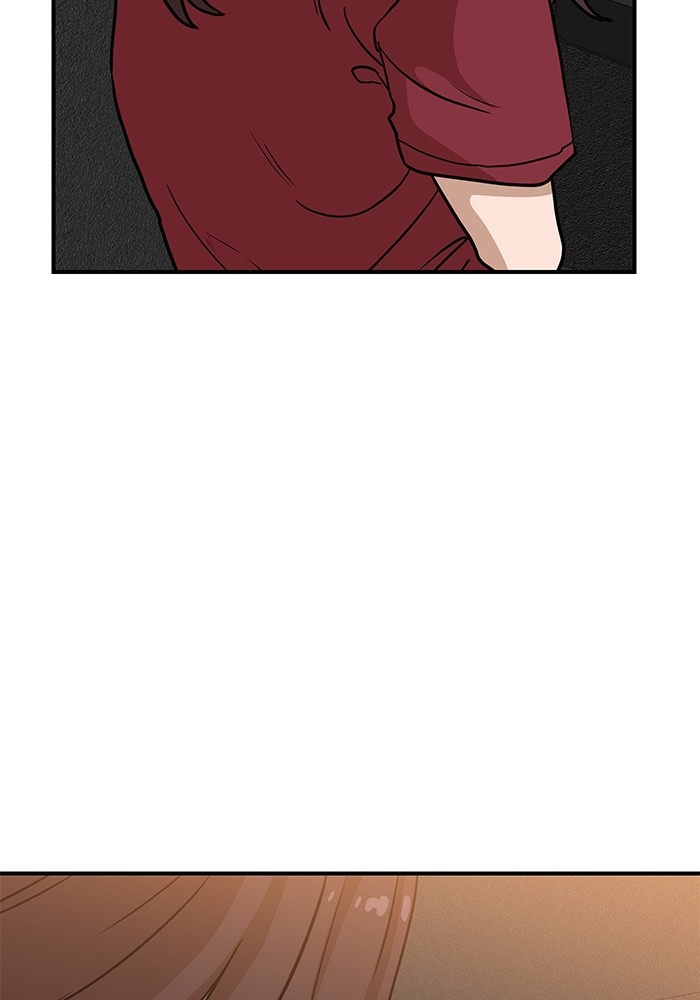Double Click Chapter 96 - halaman 138