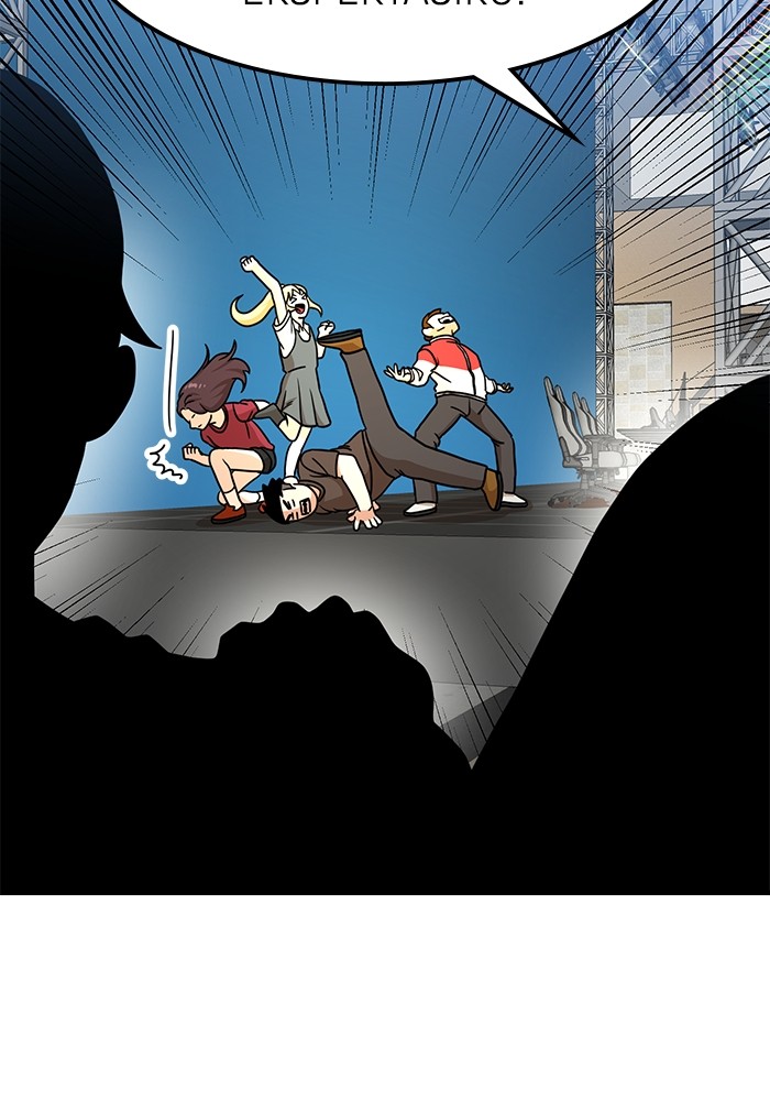 Double Click Chapter 96 - halaman 16