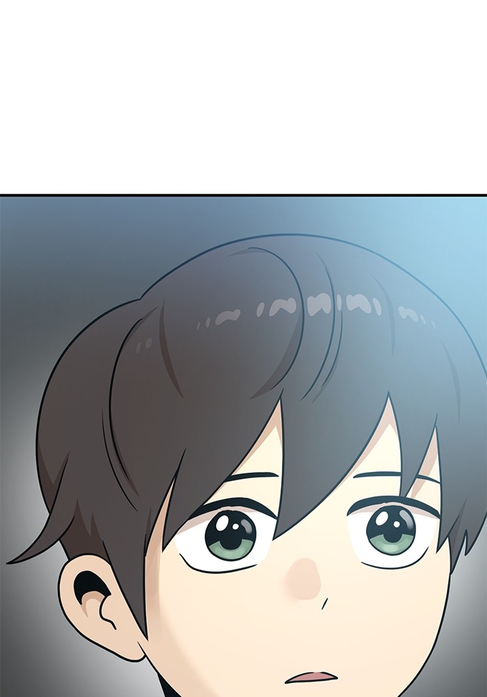 Double Click Chapter 96 - halaman 19