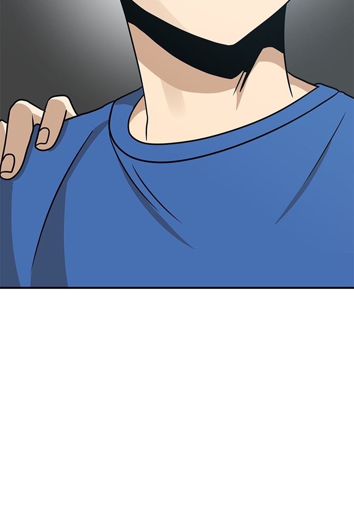 Double Click Chapter 96 - halaman 20