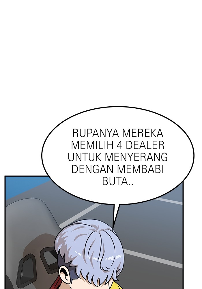 Double Click Chapter 96 - halaman 23