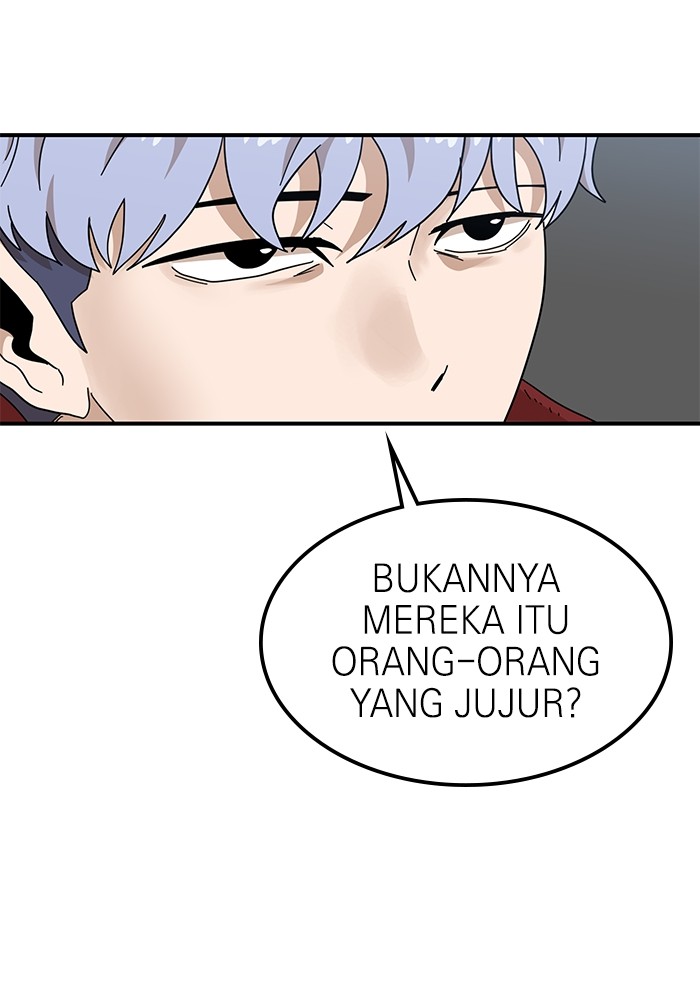 Double Click Chapter 96 - halaman 25