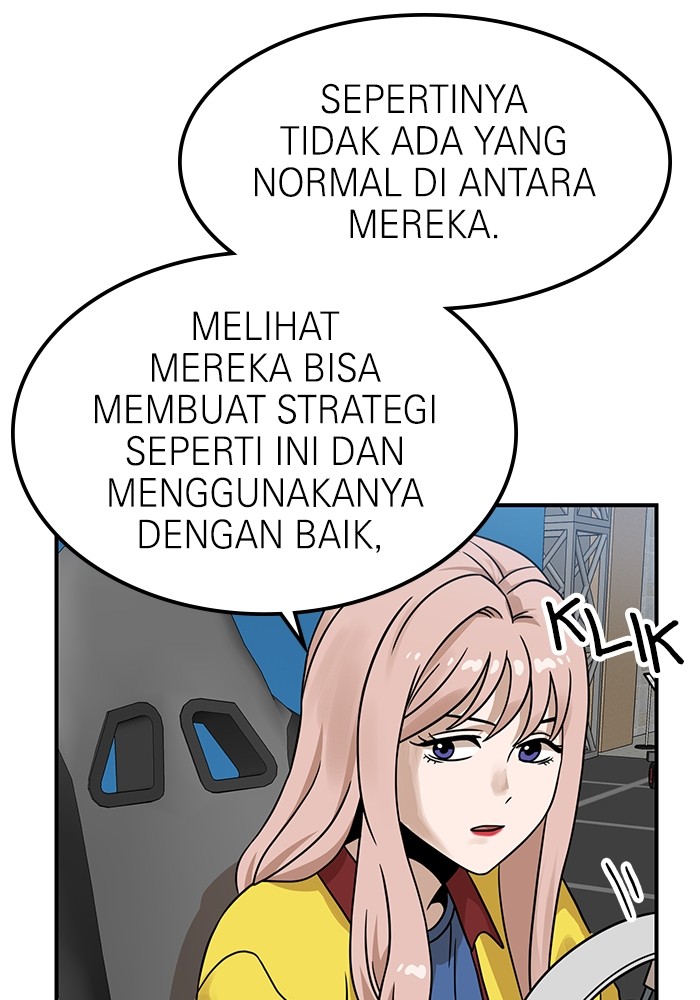 Double Click Chapter 96 - halaman 26