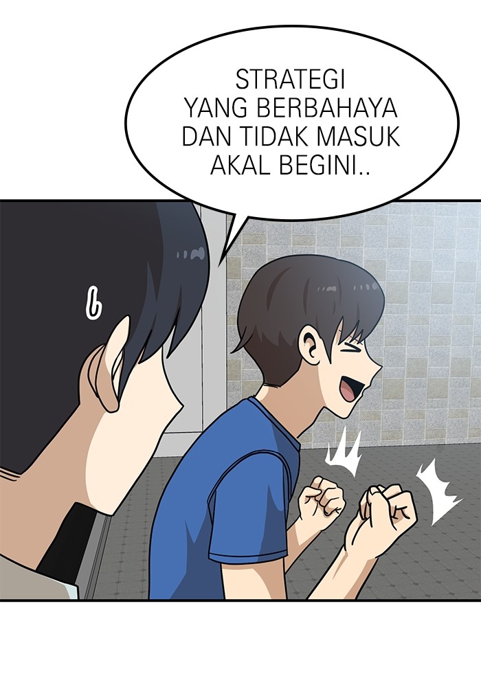 Double Click Chapter 96 - halaman 3