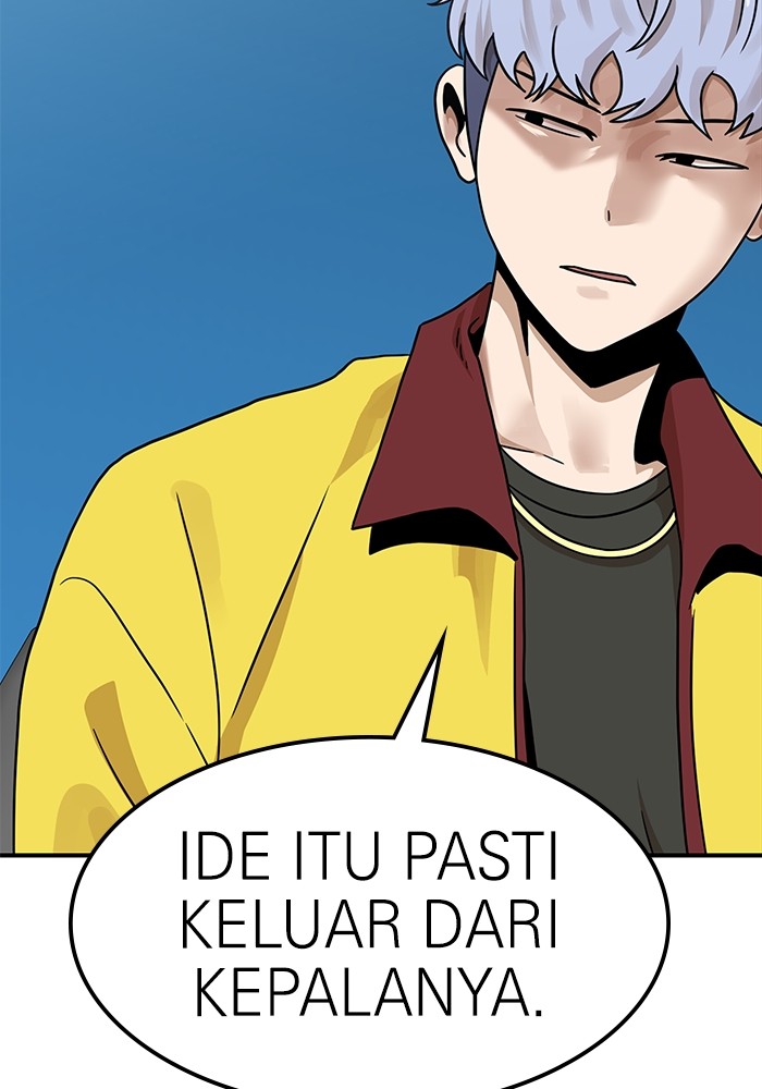 Double Click Chapter 96 - halaman 30