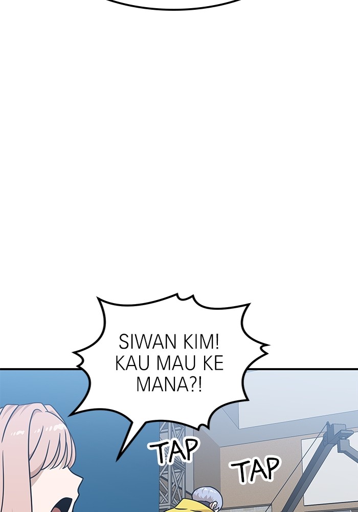 Double Click Chapter 96 - halaman 31