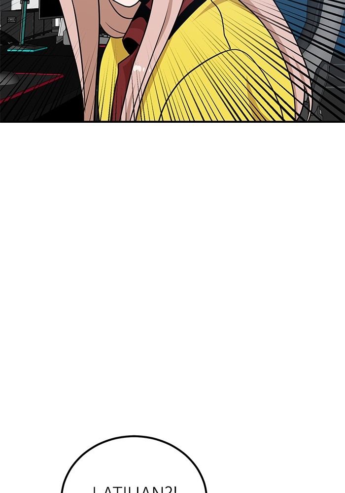 Double Click Chapter 96 - halaman 35