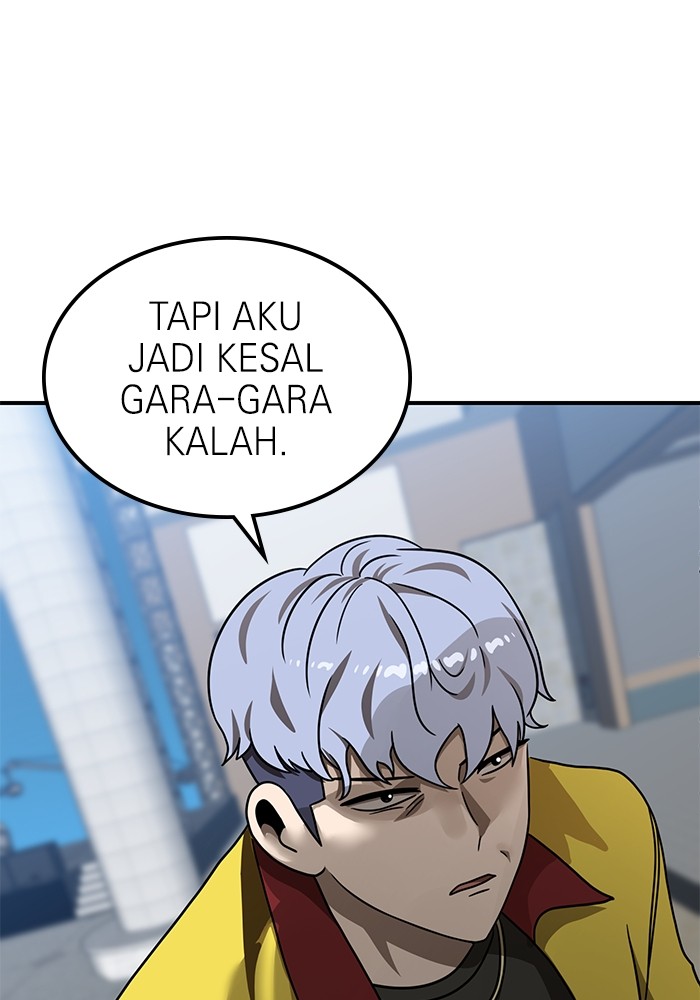 Double Click Chapter 96 - halaman 39